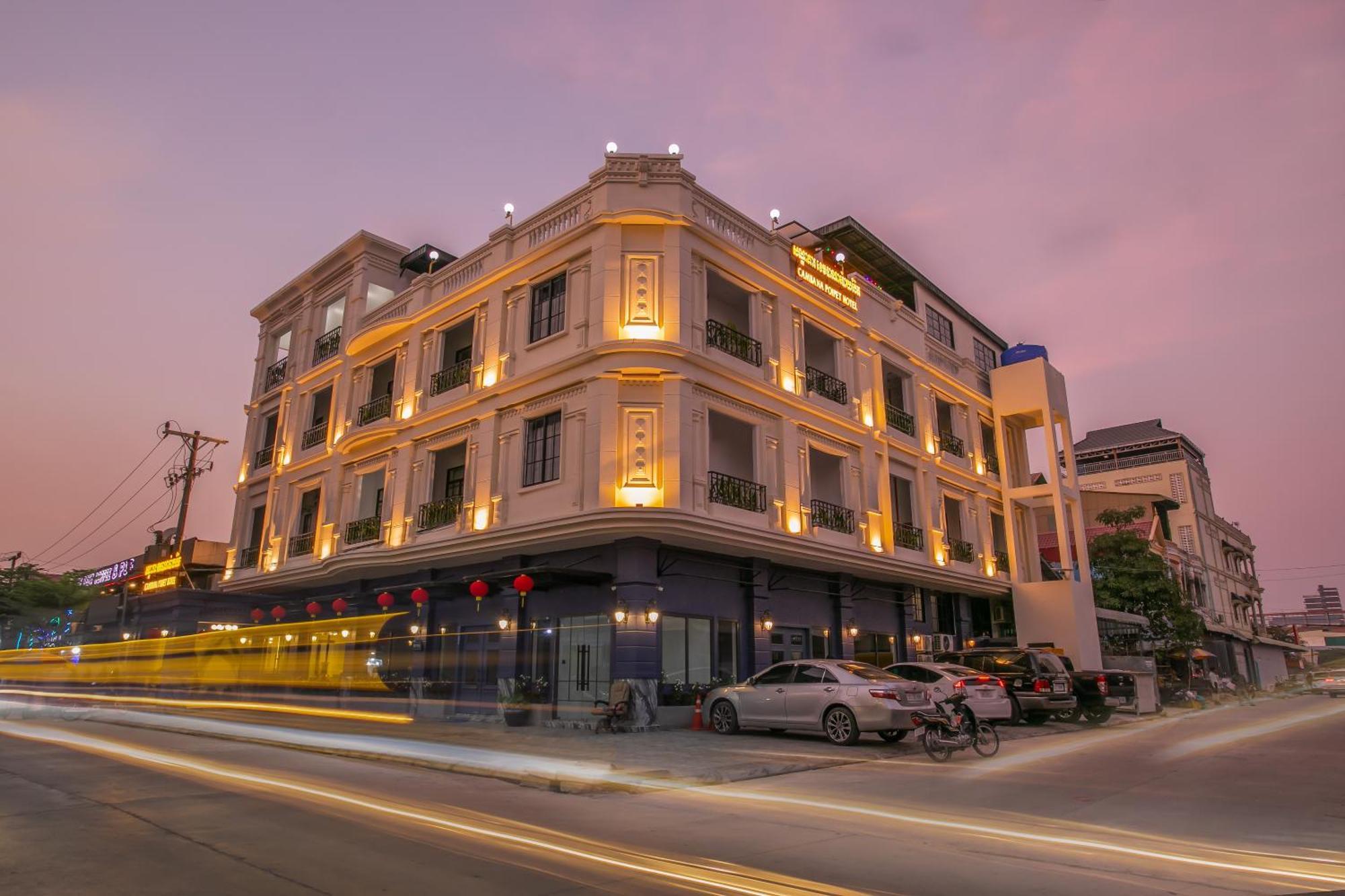 Cambana Poipet Hotel Zewnętrze zdjęcie