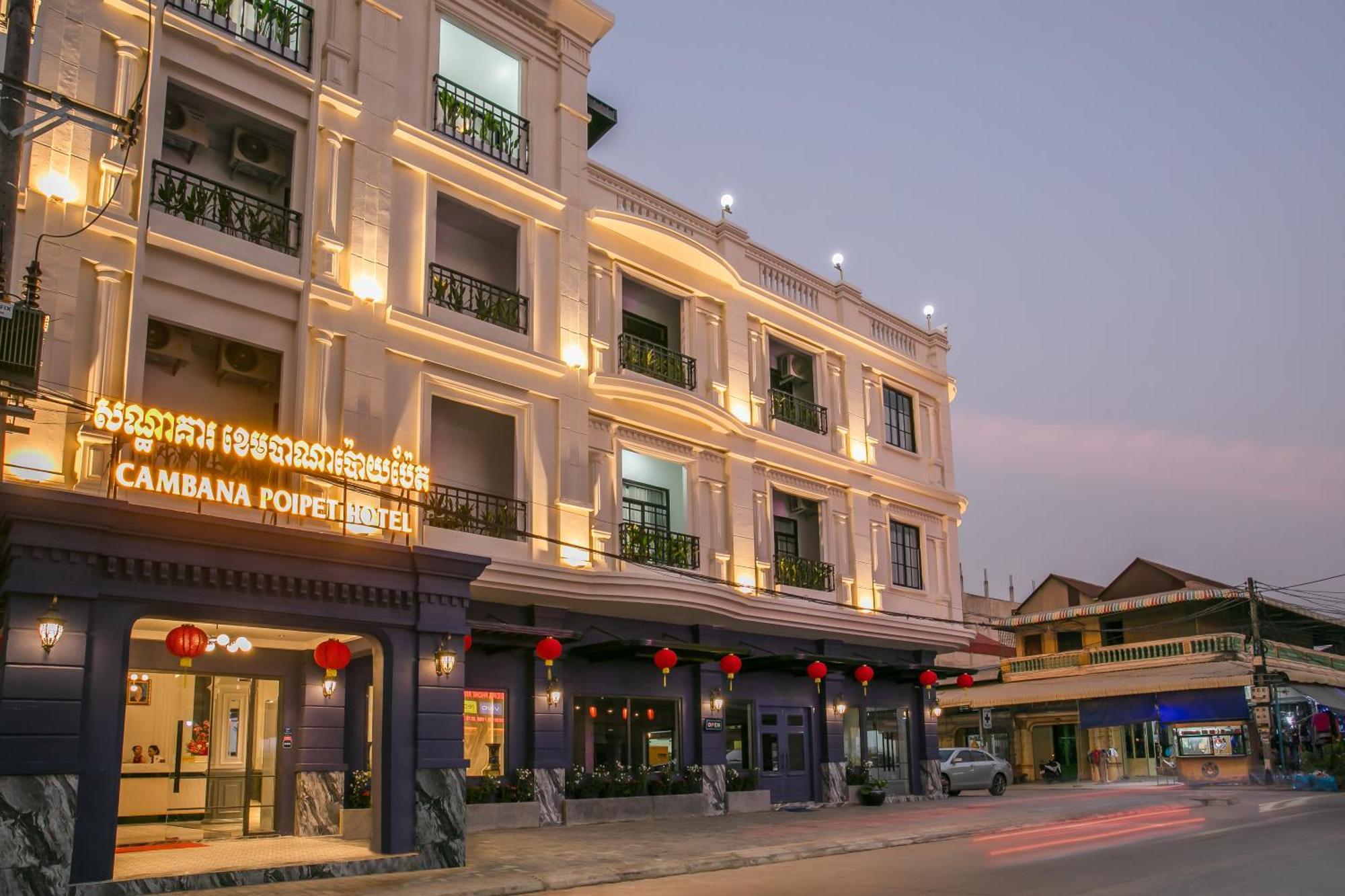 Cambana Poipet Hotel Zewnętrze zdjęcie